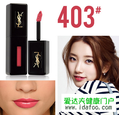 ysl唇釉403试色 ysl黑管403好用吗