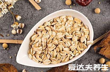 燕麦片的功效与作用及食用方法，降脂降糖、减肥人群的最佳选择