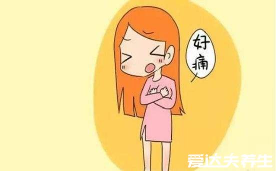 乳腺增生禁忌五种食物，含雌激素食物是万万不能再吃了