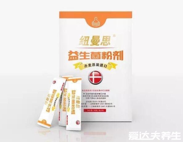 活性益生菌哪个牌子好，这五款品牌益生菌超级无敌推荐