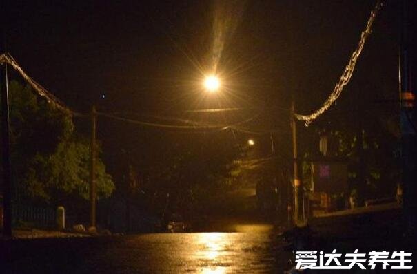 半夜10件不要做的事，千万不要在十字路口徘徊不安全