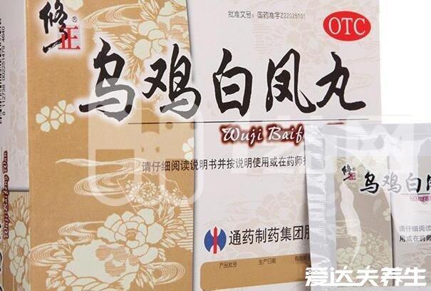 乌鸡白凤丸哪个牌子好，值得信赖的十大品牌