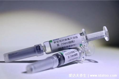 北京科兴中维和北京生物哪个好，从安全性和有效率来看