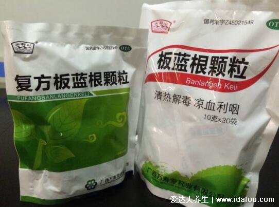 板蓝根的功效与作用及禁忌，板蓝根适用症状与安全用量