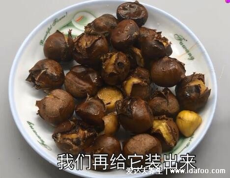 板栗怎么煮好吃又简单，美味糖炒板栗自己也能做(附视频做法)