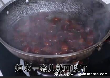 板栗怎么保存不会坏，试试食盐保存板栗的方法(附步骤视频)