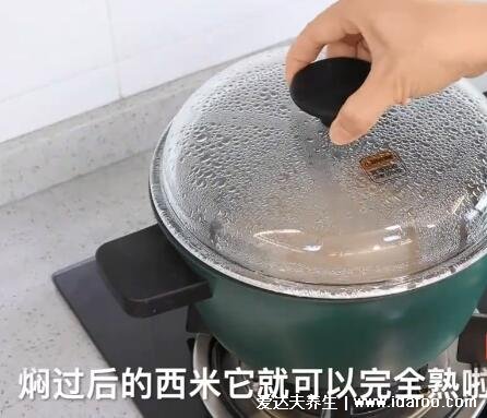 西米露怎么煮又快又好，煮后西米过凉口感更好(红豆西米露制作视频)