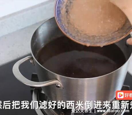 西米露怎么煮又快又好，煮后西米过凉口感更好(红豆西米露制作视频)