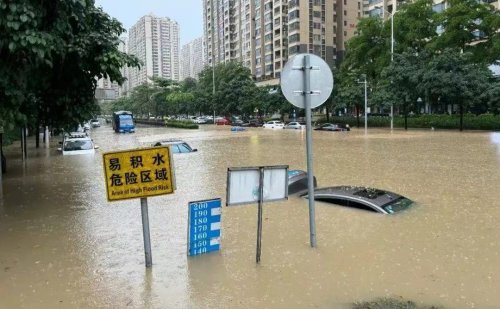 近期多地持续暴雨淋雨后该如何做好疾病预防